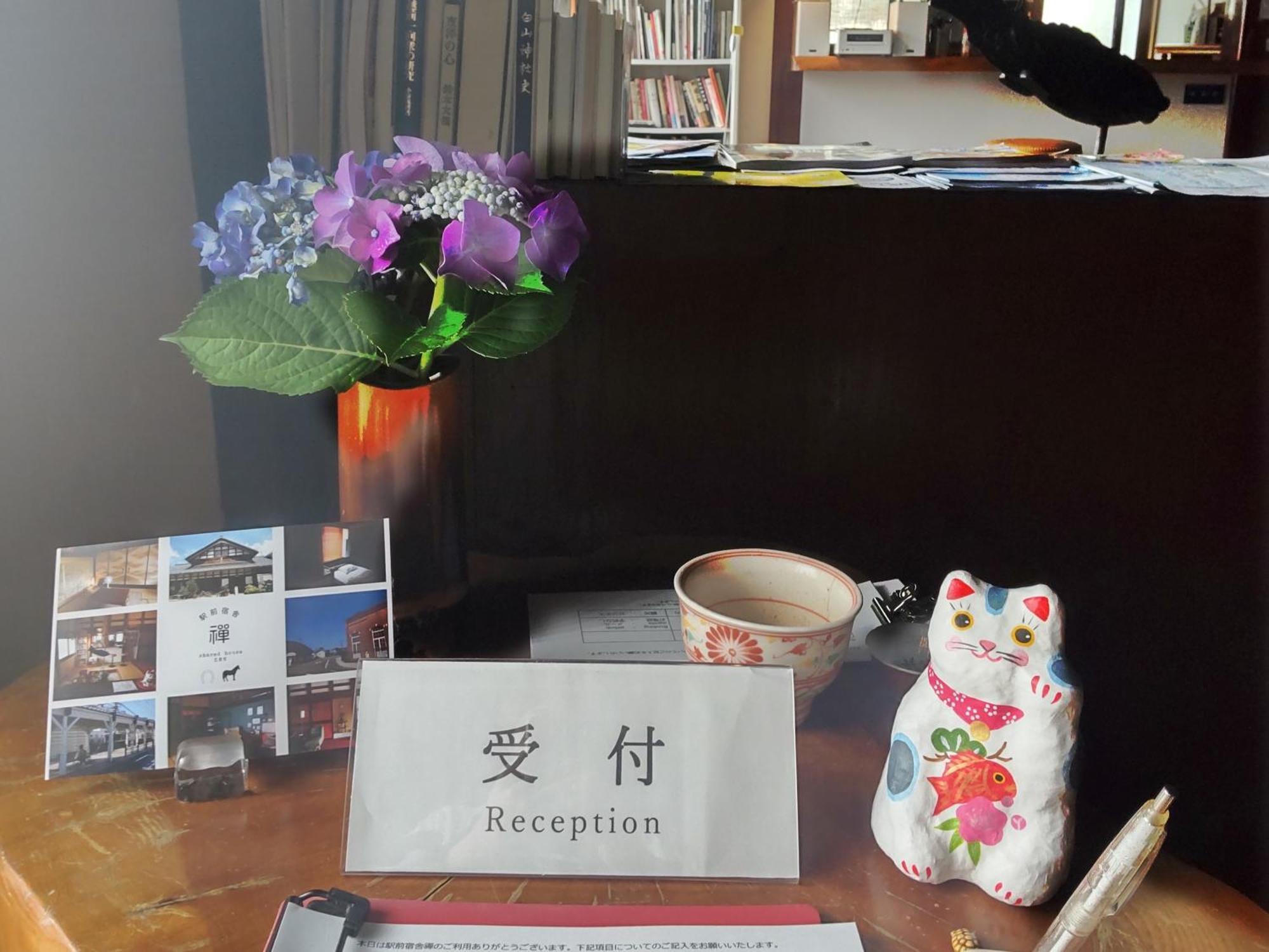 駅前宿舎 禪 Shared House Zen Eiheiji Esterno foto
