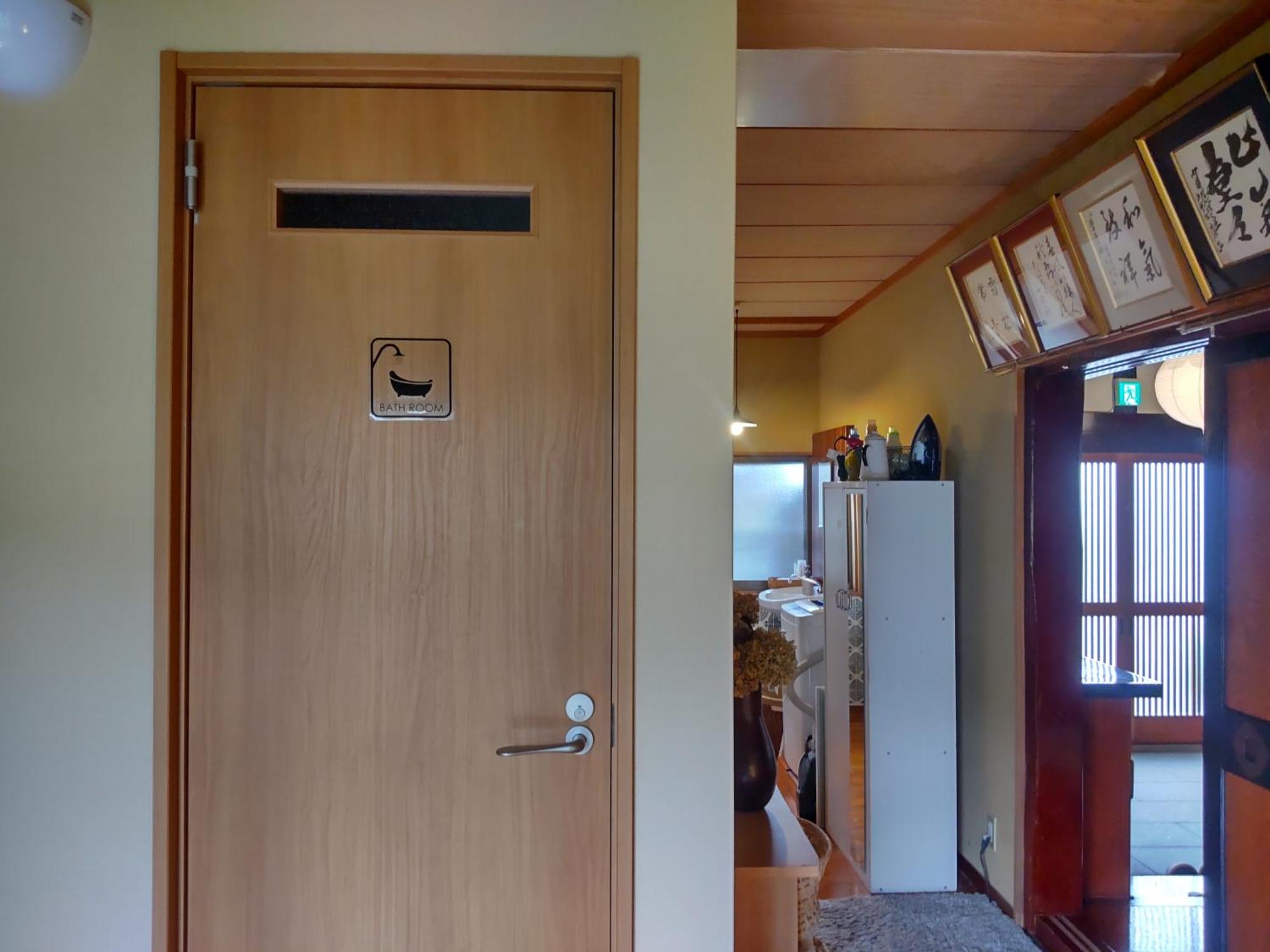 駅前宿舎 禪 Shared House Zen Eiheiji Esterno foto