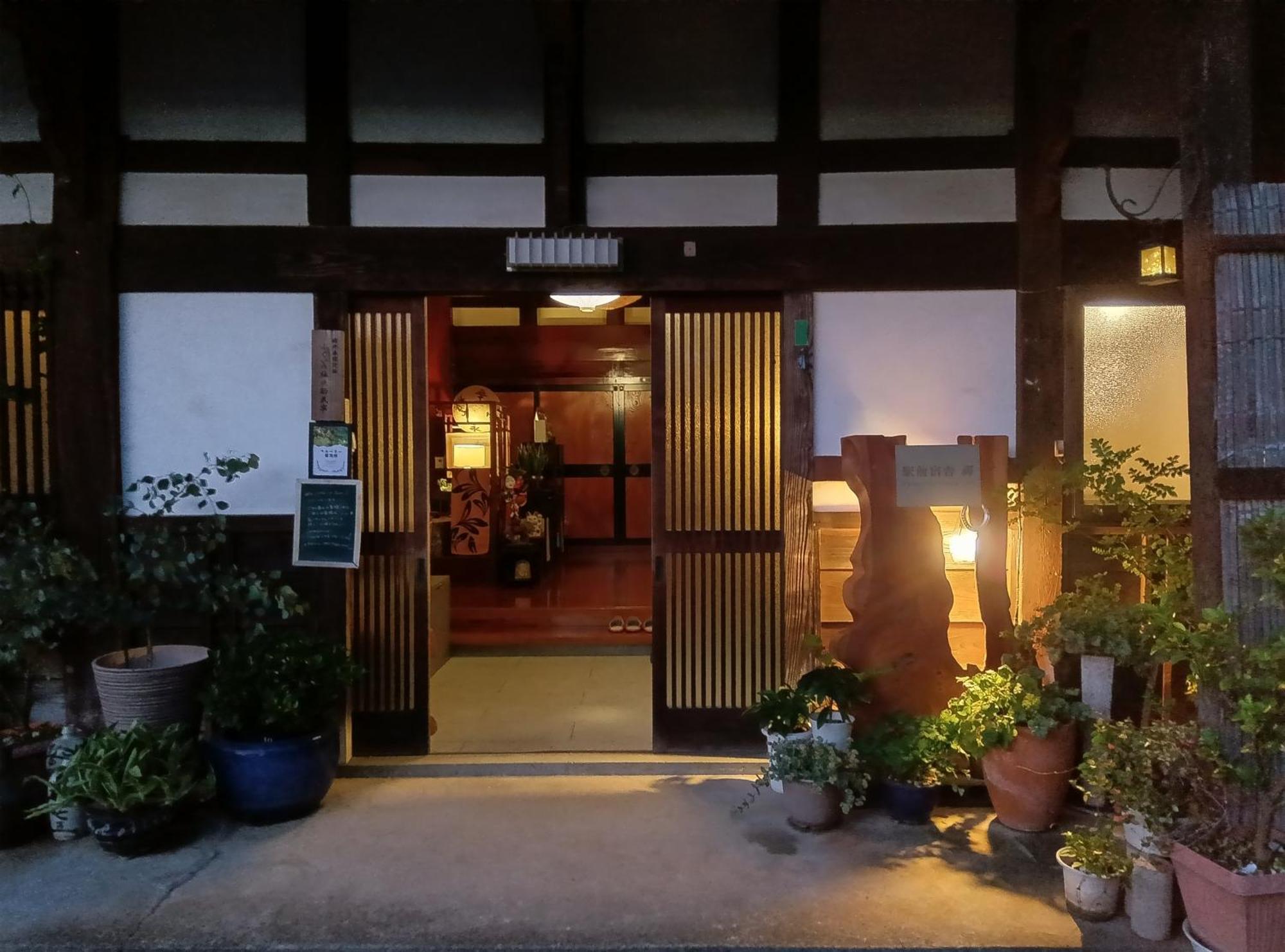 駅前宿舎 禪 Shared House Zen Eiheiji Esterno foto